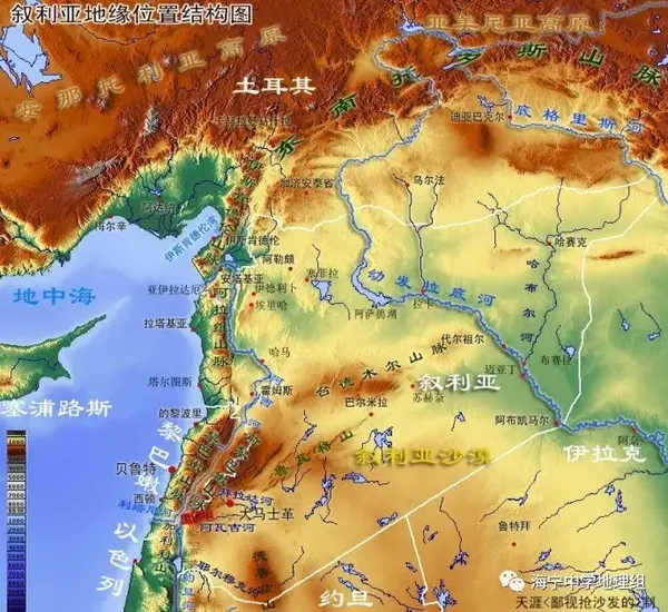 从地理角度认识下战火纷飞中的叙利亚这个国家 - 知乎