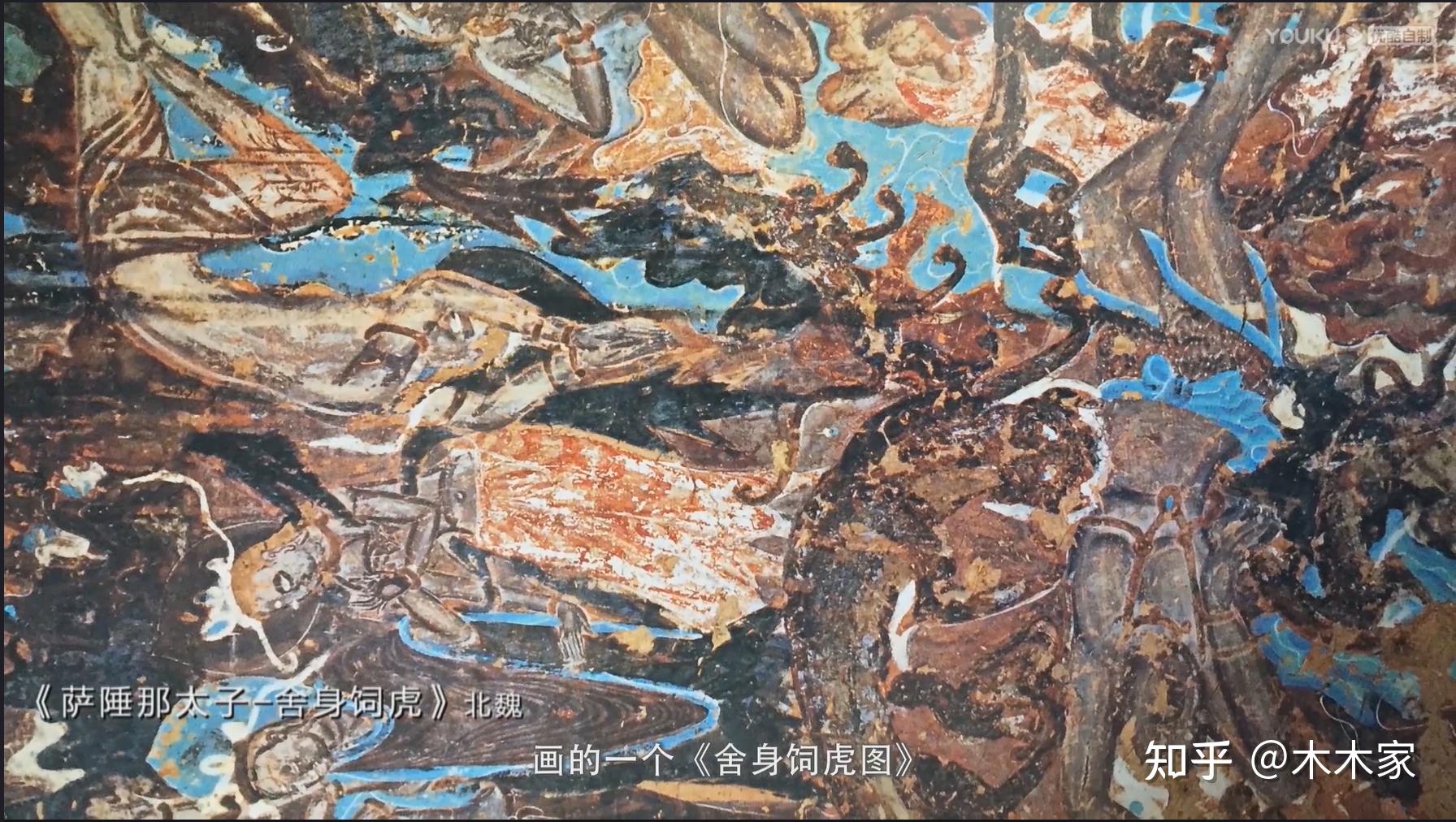 局部02死亡的胜利