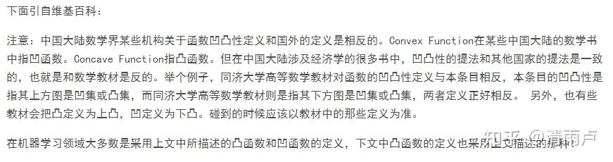 六万字总结机器学习面试问题 六万字总结机器学习面试问题