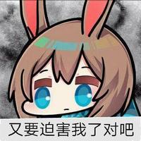 明日方舟干员解析——术士干员篇