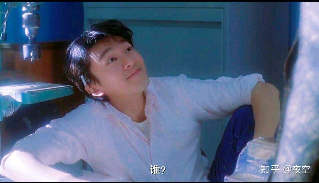 有人有周星驰的经典电影片段壁纸吗