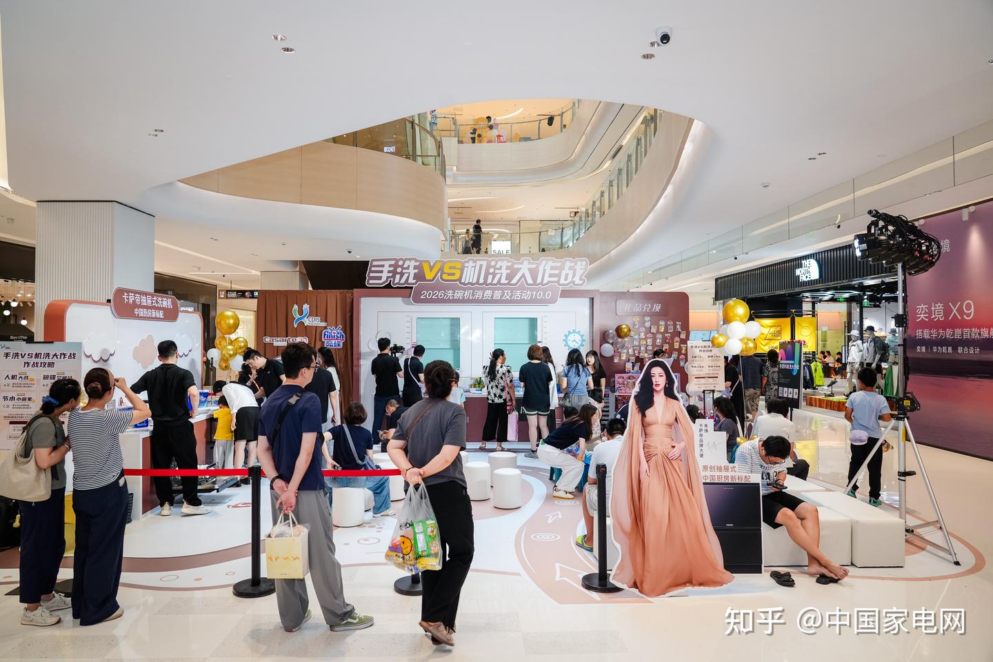 从“人机大战”到中国厨房,卡萨帝以抽屉革命引领洗碗机消费普及