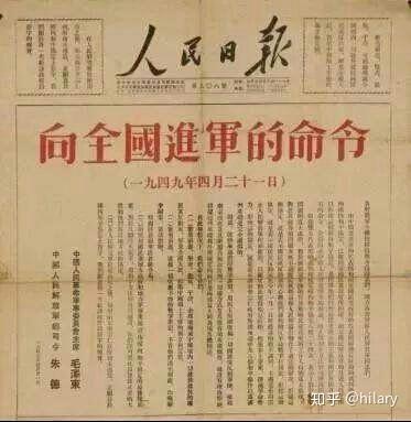 五星红旗迎风飘扬简谱歌谱_五星红旗迎风飘扬歌谱