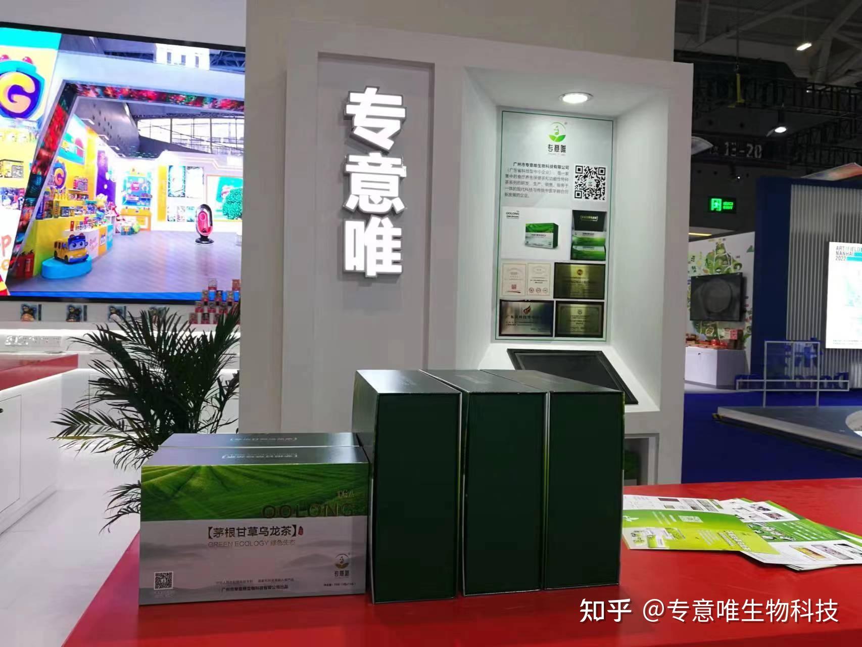 继承生物科技是做什么的(继承生物科技是做什么的呢)