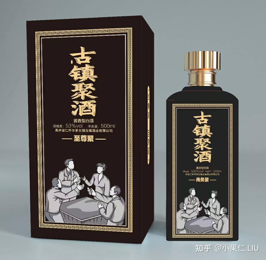 酒中酒国营有茅台,民营酒中酒酒中酒酱酒系列品味历史的味道宋代官窖