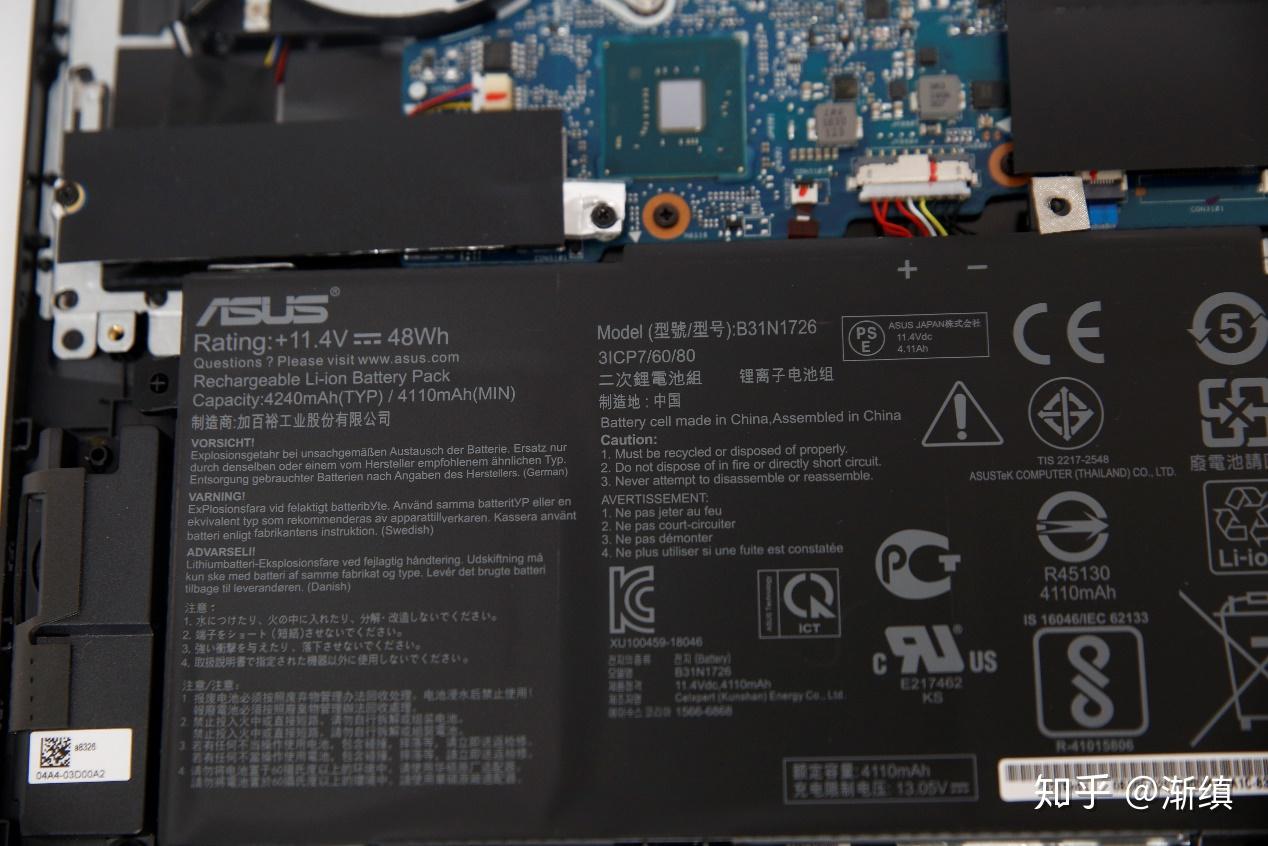 新堡垒起飞华硕飞行堡垒6评测