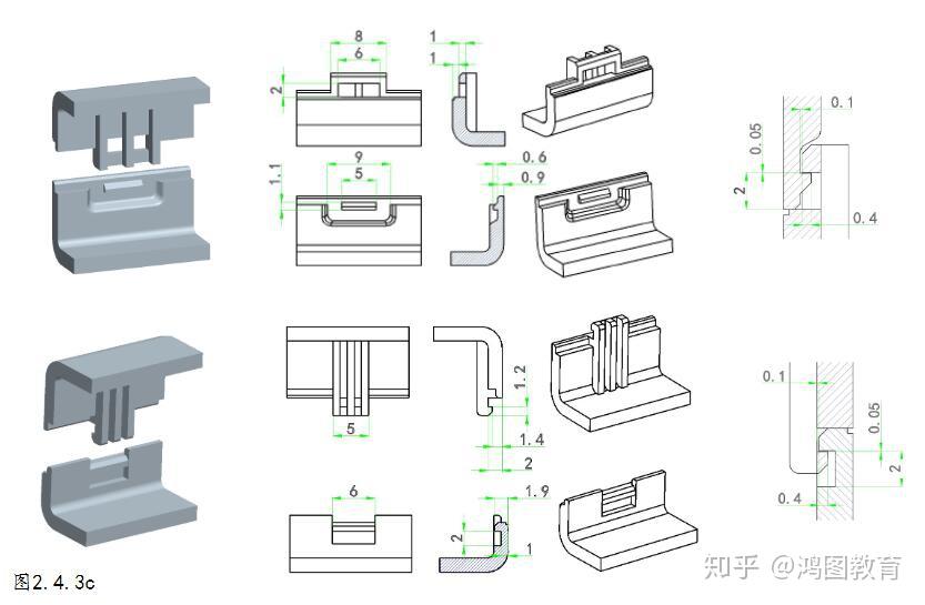 塑胶产品结构设计卡扣