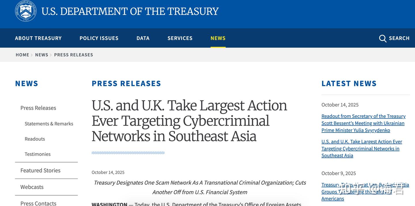 川普总统为什么不慌？ - 知乎