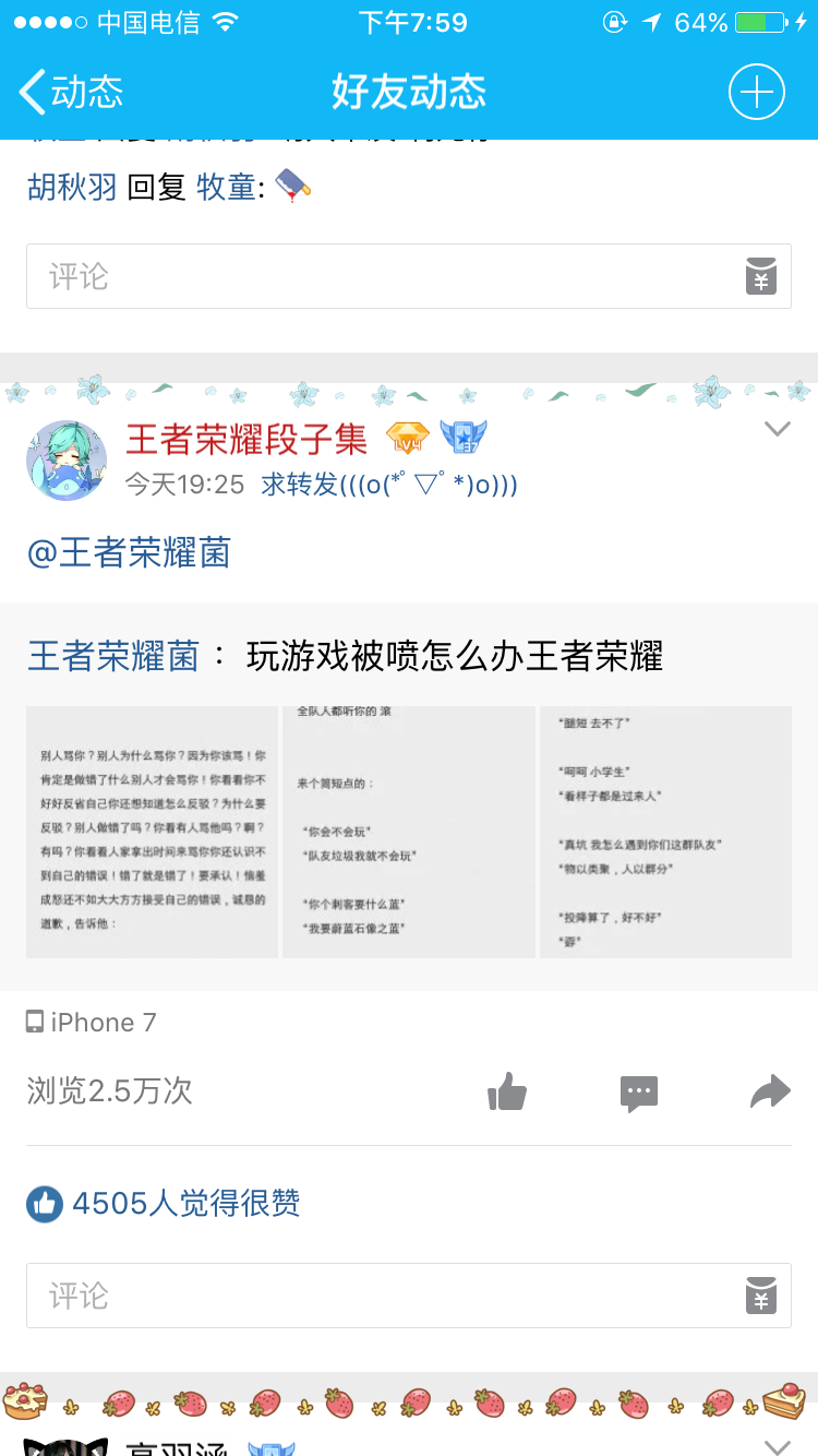 v2-801ae36ed5b70f536d1e59889a9b017b_r.png
