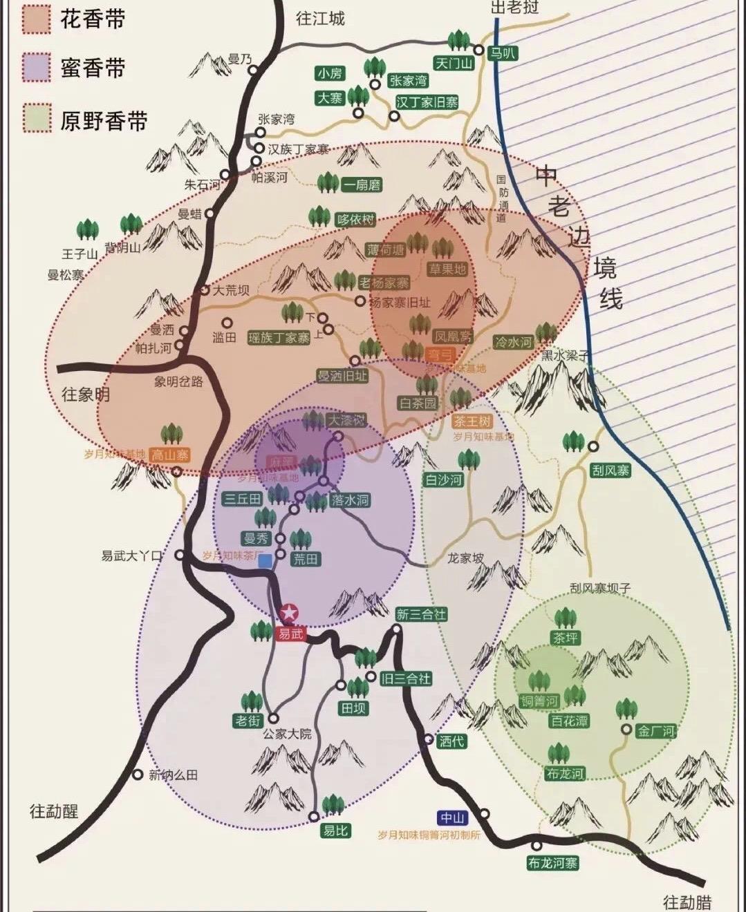 普洱茶產區及主要山頭分佈