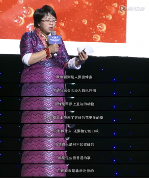 刘文利丨评金瑜事件如果你有相同境遇不要走到这一步