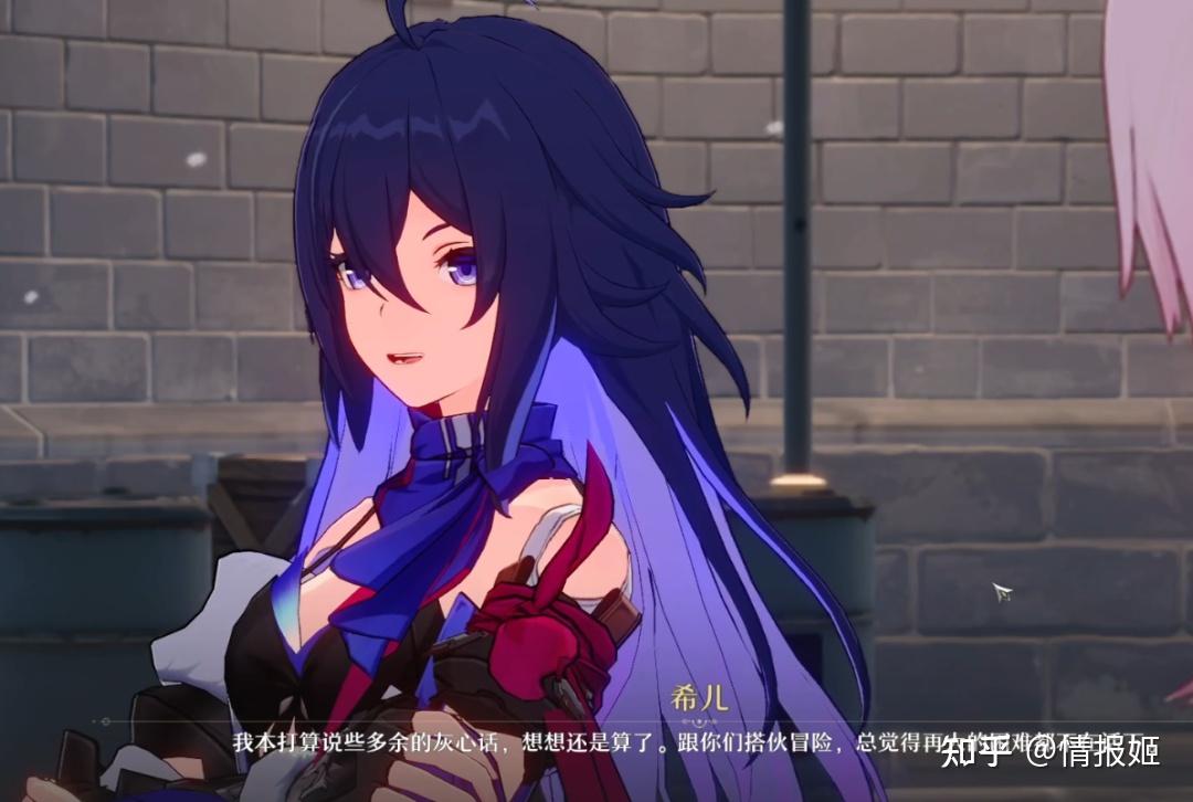 崩坏星穹铁道测评:从昭和假面骑士到幻想系救世RPG-崩坏星穹铁道官方网站