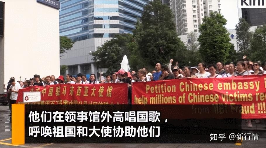 诈骗5000亿,200万华人倾家荡产,华裔骗子终被捕 - 知乎