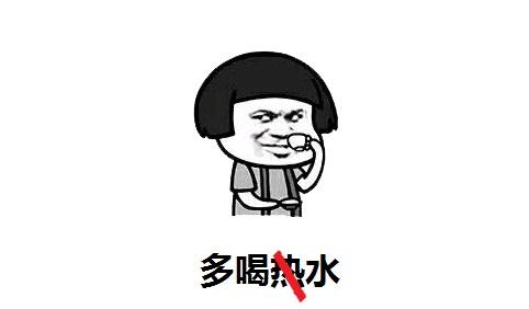 感冒经常不吃药硬挺着对身体好吗? 7 v2 802d1ff0c996ae352008205c6f0d5566 720w