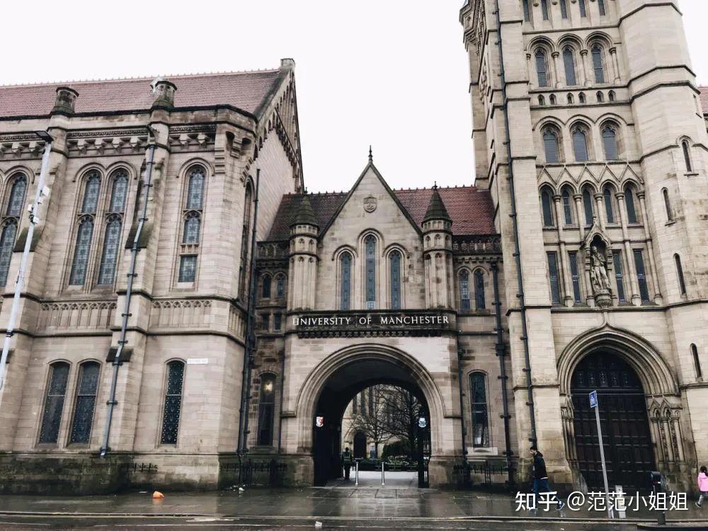 英国法律硕士学院有哪些_英国法律硕士学院有哪些大学
