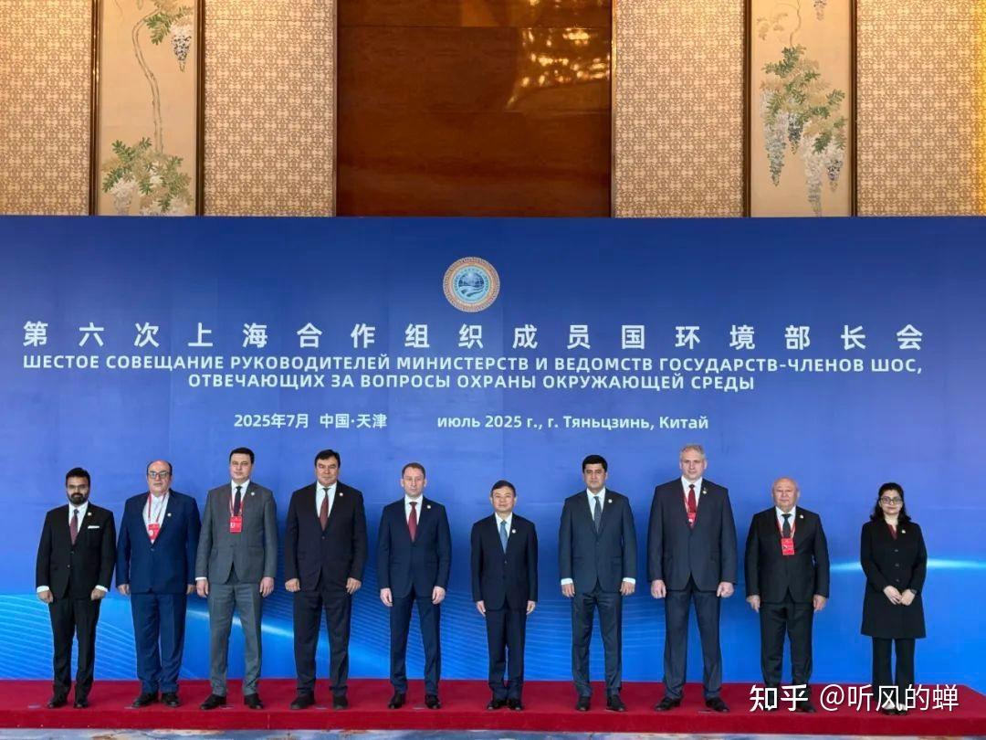 《规模最大》2025年的上合组织峰会为什么选择天津? - 知乎