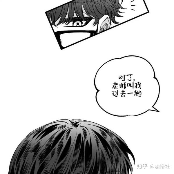 漫画 年下特辑 知乎 漫画 年下特辑 知乎