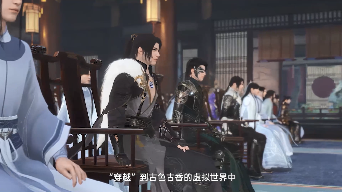 “穿越”到虚拟世界笑风生，网易瑶台沉浸式活动平台创新云端活动体验 - 知乎