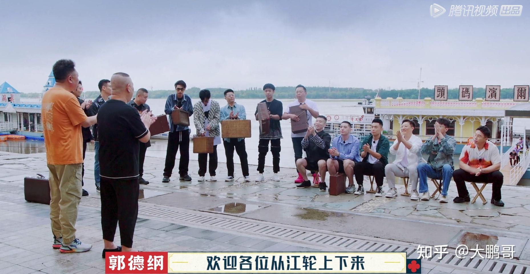 好饭不怕迟的德云斗笑社慷慨赴死的岳龙刚戳中多少人泪点