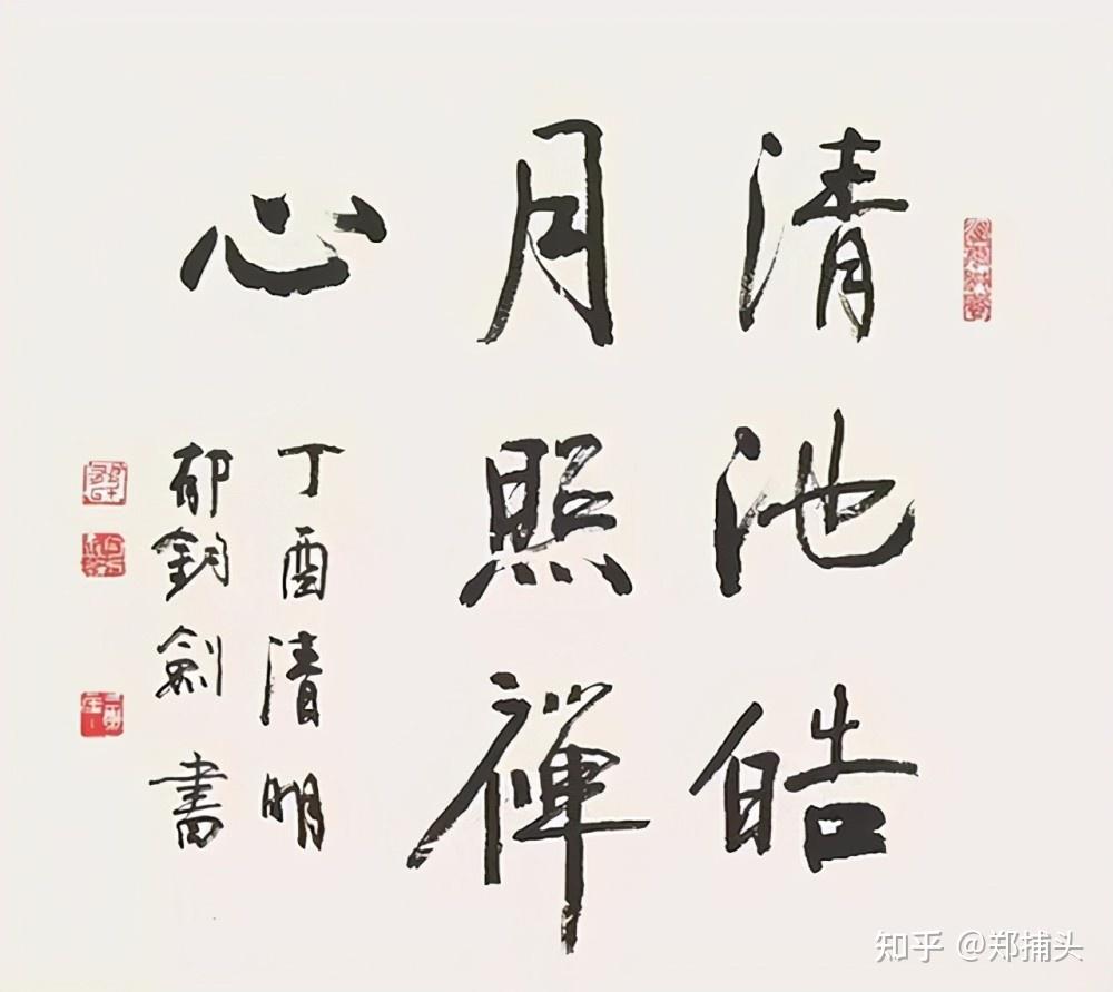 v2-8034475a2bf1fcd69f2cb4a29102101b_r.jpg