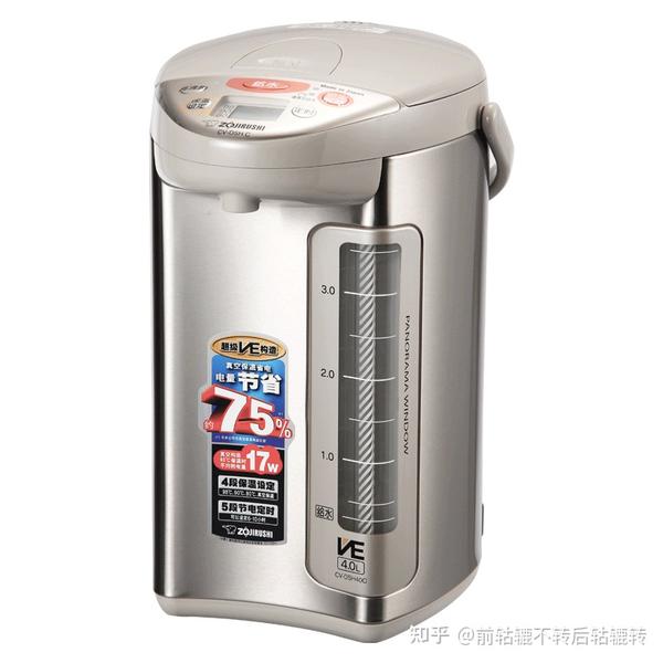 Zojirushi CV-DYC40 VE Hybrid Water Boiler and Warmer