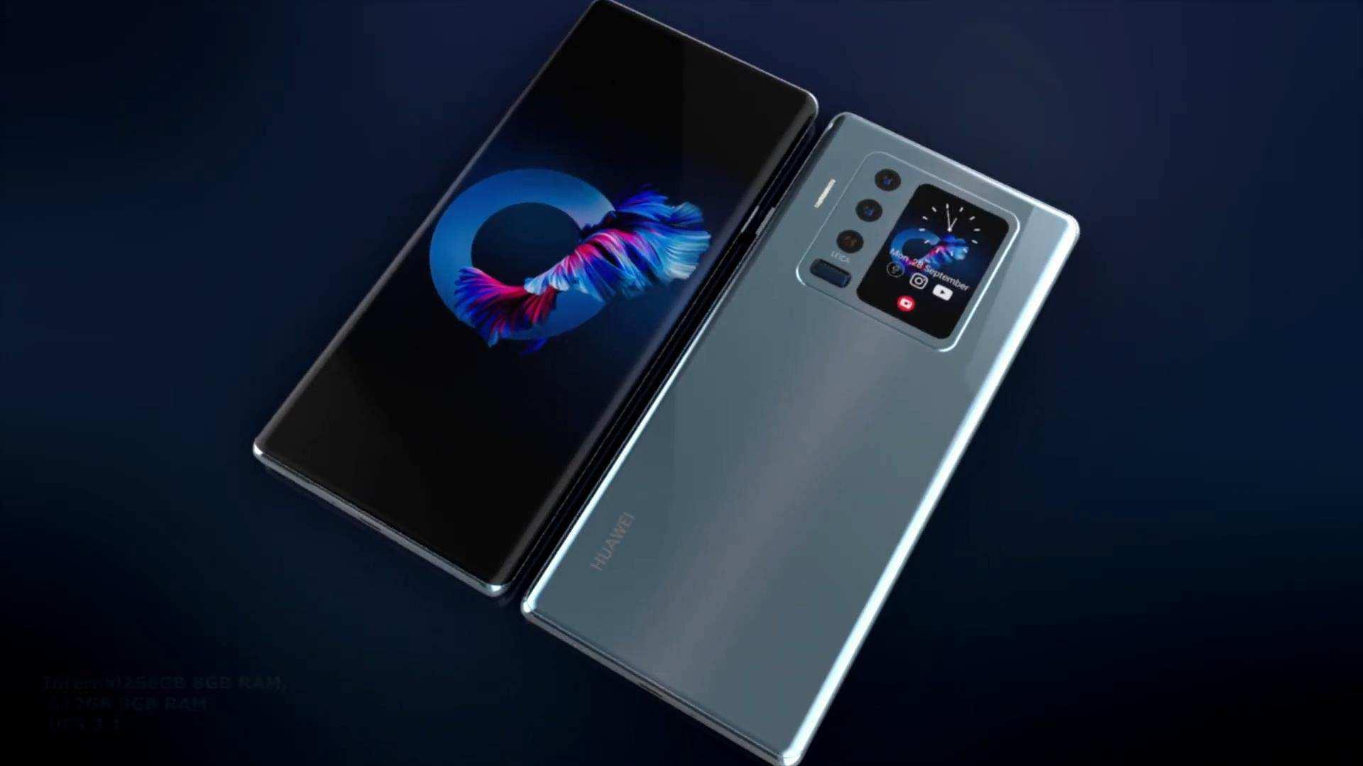 Huawei Mate 60 Pro+ offers a high-resolution display