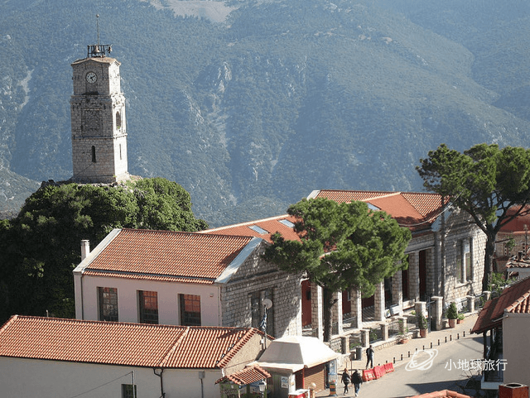 Arachova arachova