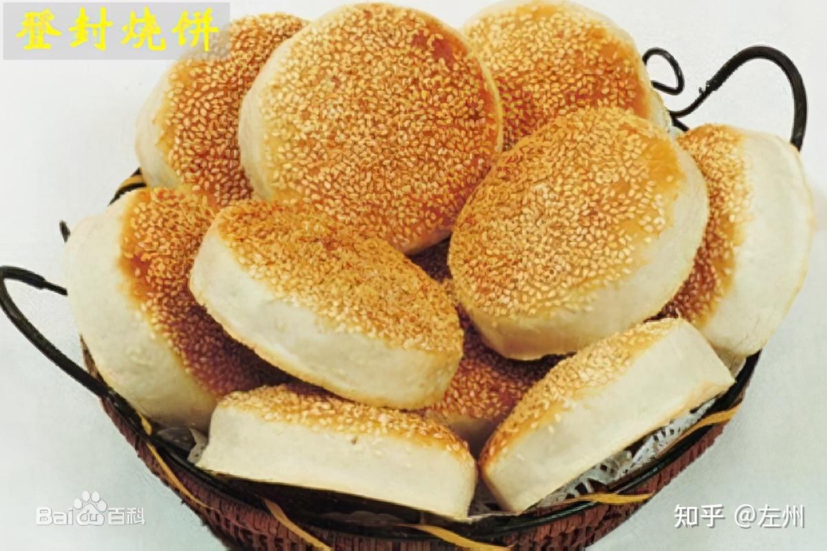 中牟人表示不服郑州十大名优特产中牟竟然不占一席