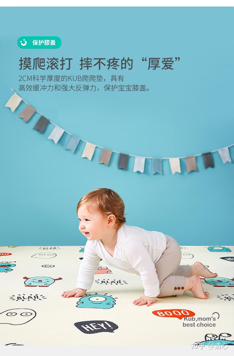 费雪爬行垫著名婴幼儿玩具品牌,全球领先的宝宝玩具制造商(哄睡海马