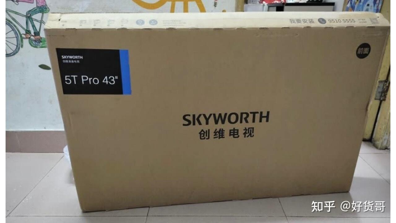 创维40x8电视怎么样真的质量很烂吗