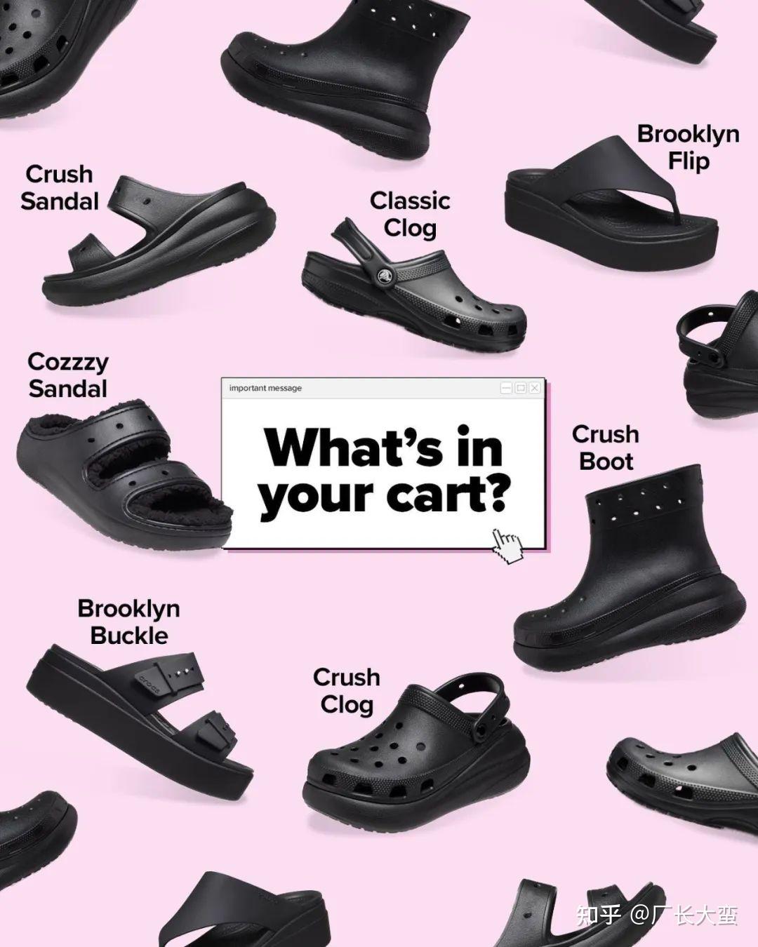 被中国年轻人买爆的Crocs是哪个国家的品牌？洞洞鞋究竟值不值得买？ - 知乎