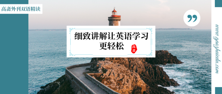 经济学人 是如何描述 烟火气 的 烟火气 该怎么翻译 知乎 经济学人 是如何描述 烟火气 的 烟火气 该怎么翻译 知乎