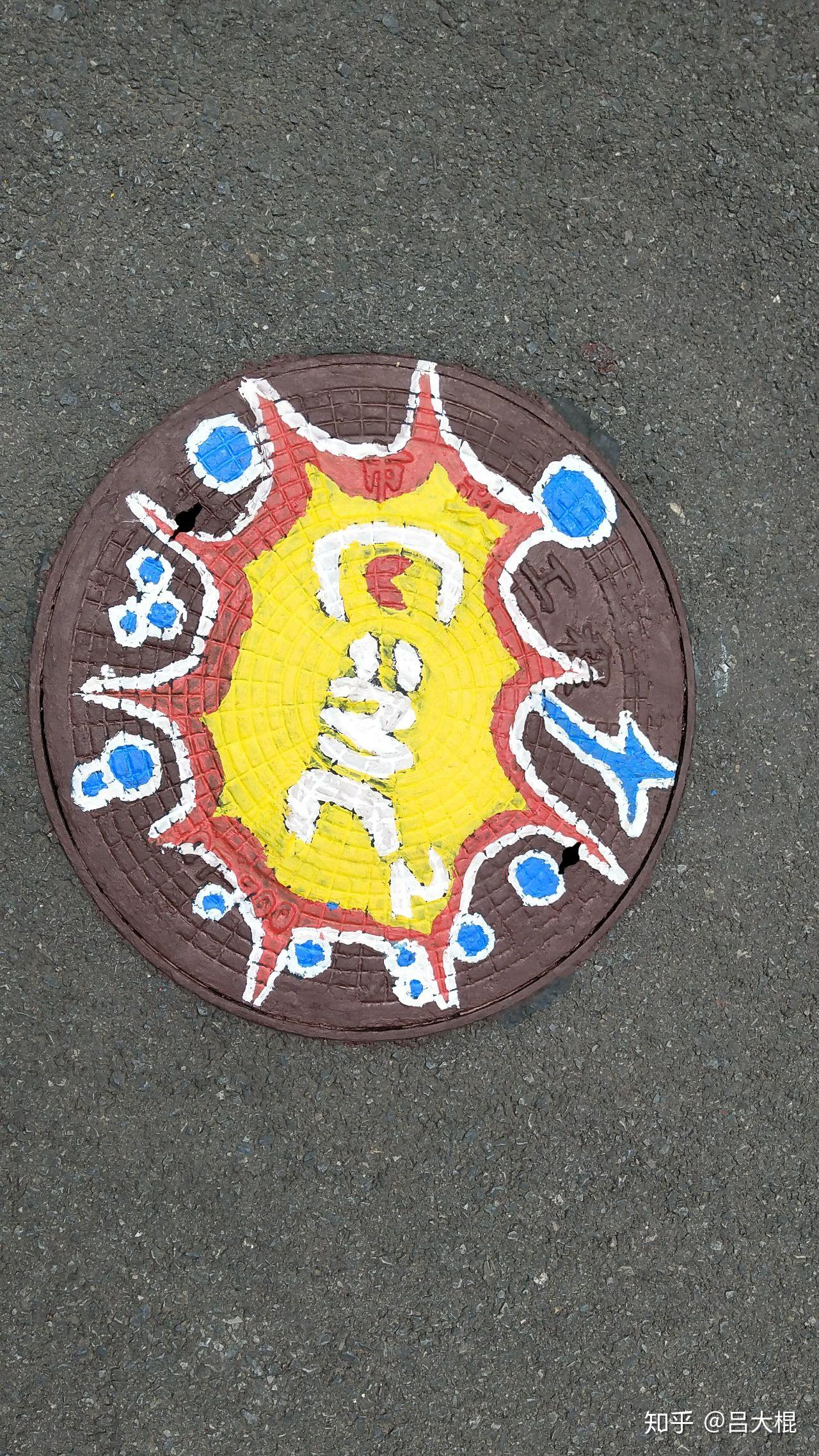 参与 2018 年中科院公众科学日的活动是怎样的