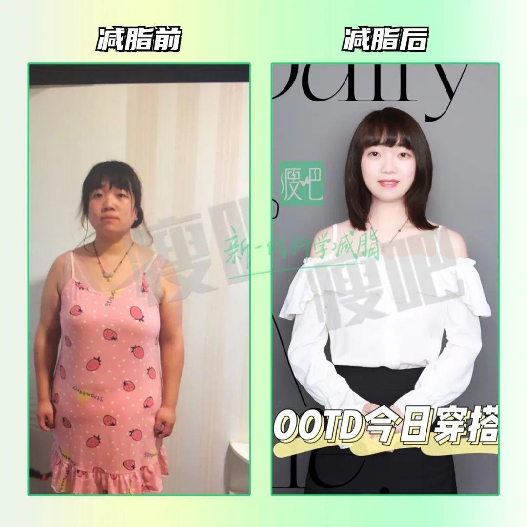 10 个真实瘦身故事,变化竟然这么大! - 知乎