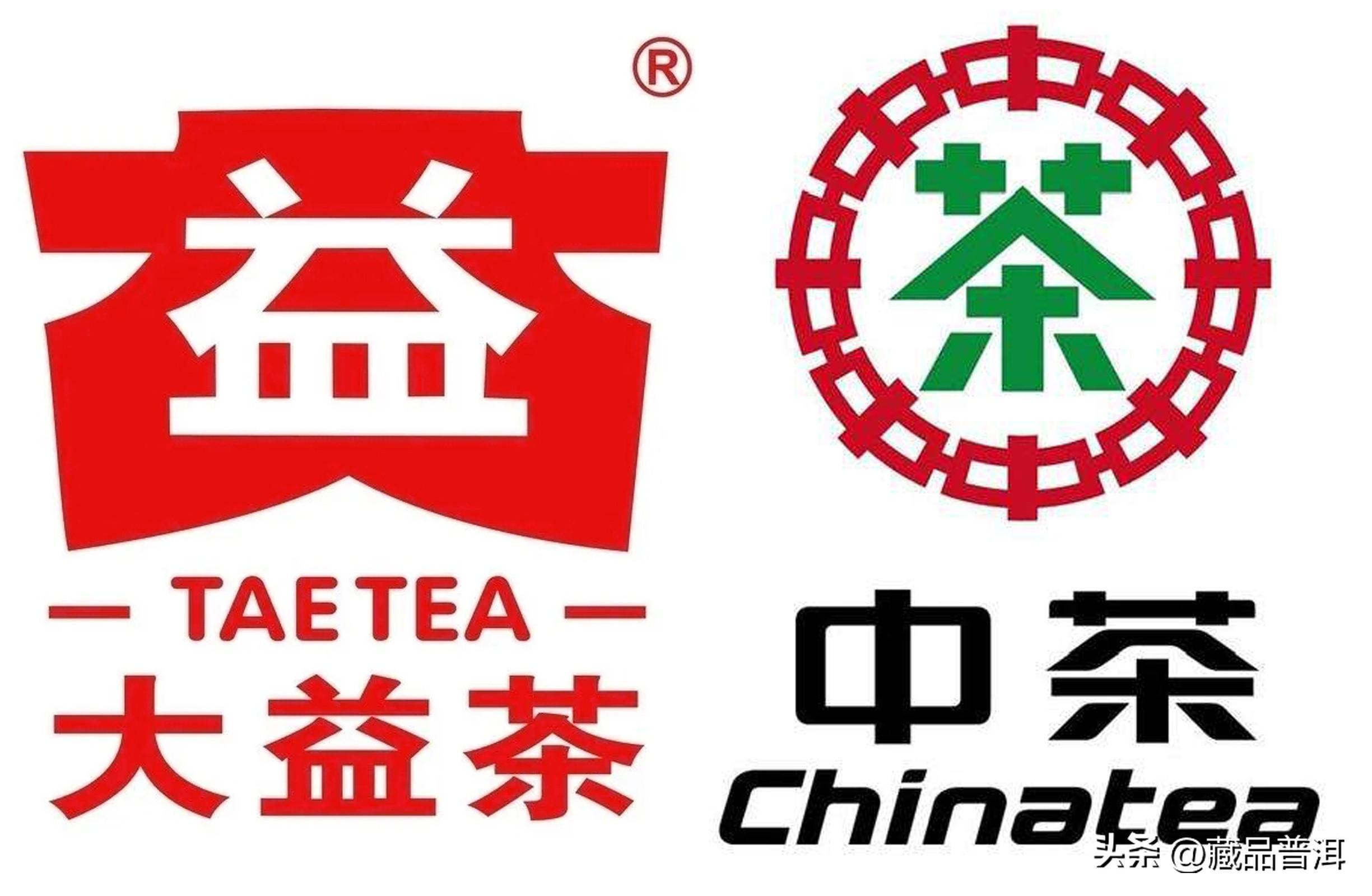 普洱茶知名品牌大益中茶和勐海茶厂到底是什么关系详细梳理