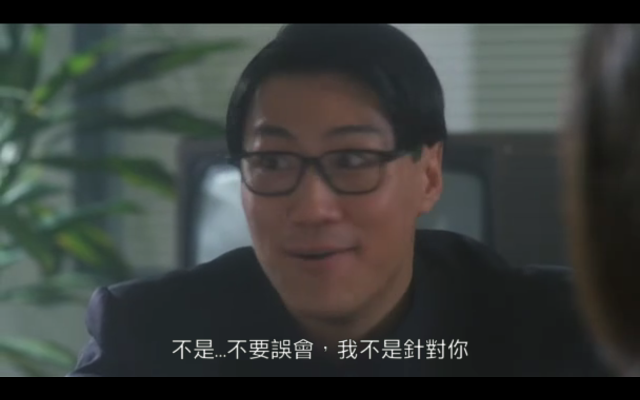 我不是针对谁,我是说在座各位.