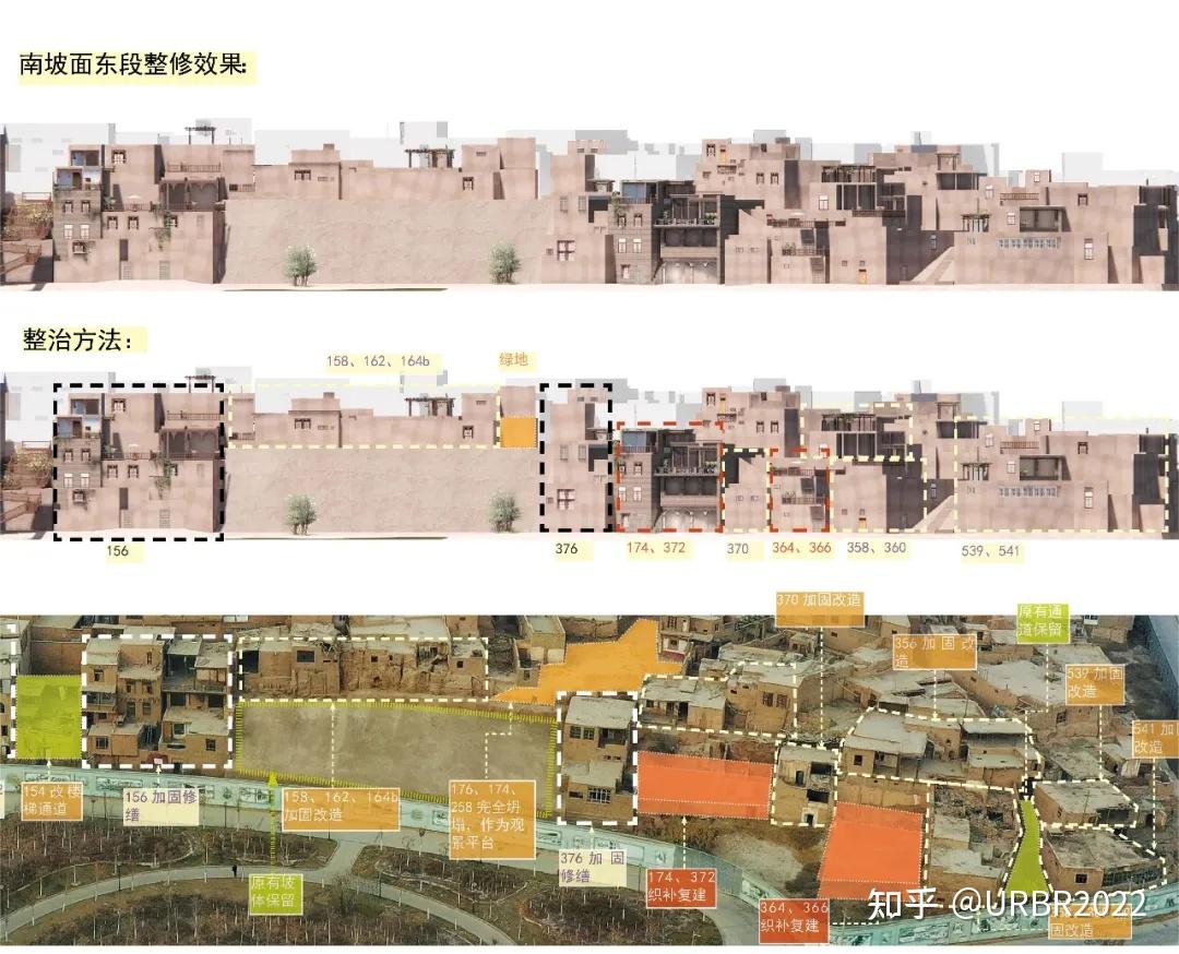 高台县城市规划图图片