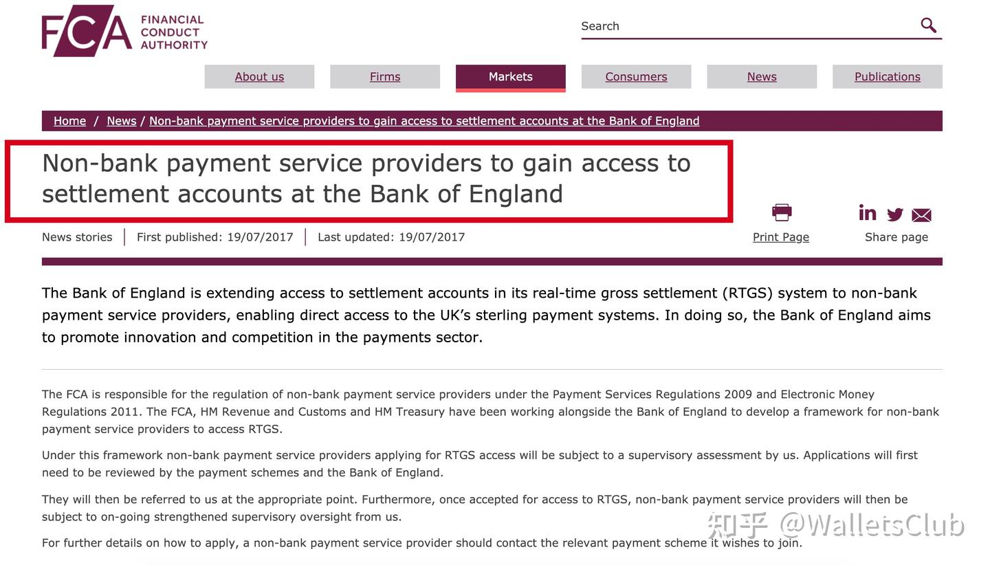 英国支付清算体系- 知乎