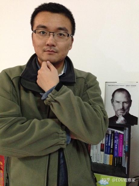 智课指数事业部技术总监于志成多一次努力更接近真理