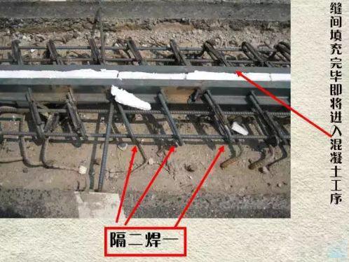 道路伸縮縫病害及防治措施卡本碳纖維板施工工藝