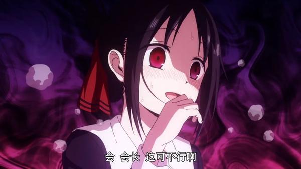 辉夜大小姐原来是颜控 白银变成温柔美男子后 反而不受待见了 知乎 辉夜大小姐原来是颜控 白银变成温柔美男子后 反而不受待见了 知乎