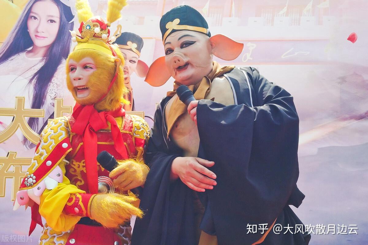 八戒为何在金兜山潸然泪下?你看他发现了什么