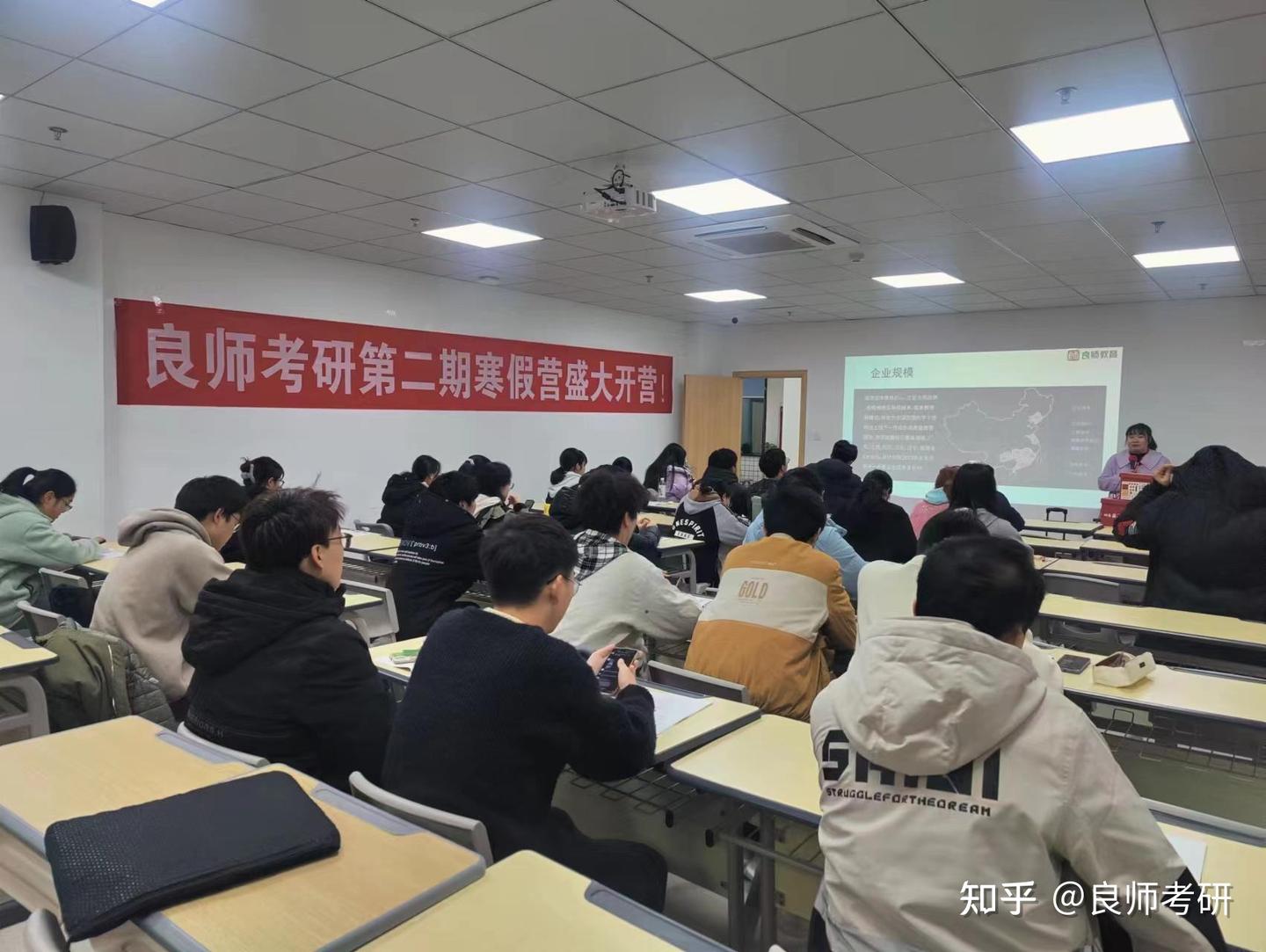 5分钟搞定考研复试必问的10类问题!附高情商回答模板~ - 知乎