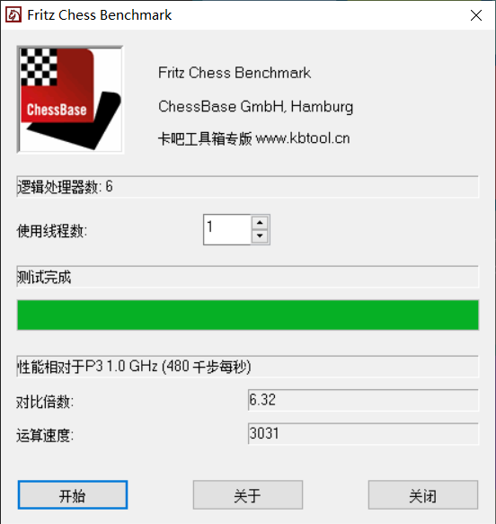 神舟战神tx7cr5s1评测桌面i5搭配1060性价比十足