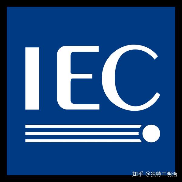 IEEE IETF ITU IEC ISO - 知乎