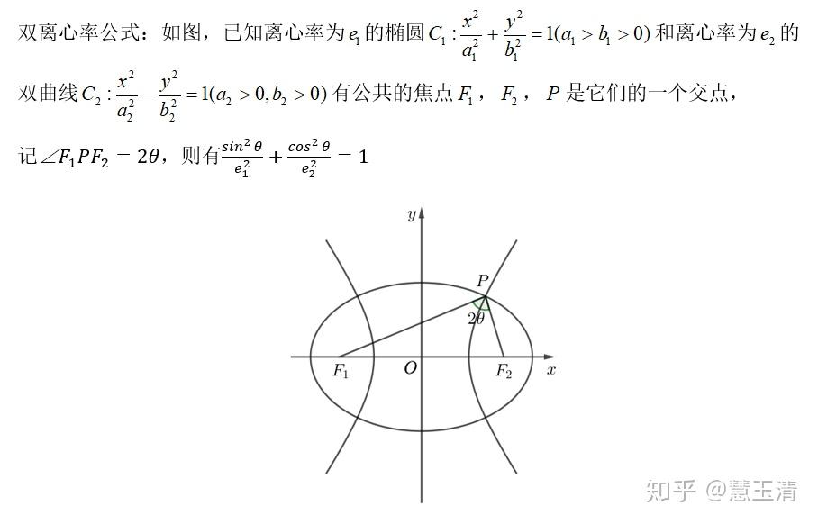 v2-8066f0ecd57dc1cda34a3d20a2e02f13_r.jpg