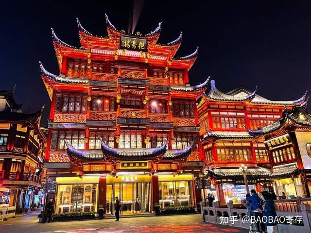 夜游上海丨豫园/城隍庙游玩攻略 附行李寄存指引图 - 知乎