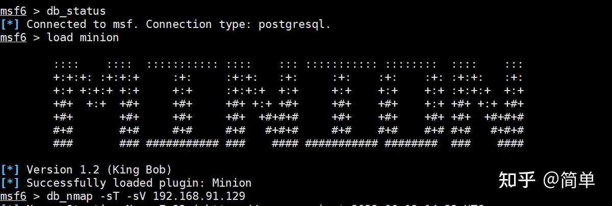 Metasploit的插件Minion - 知乎