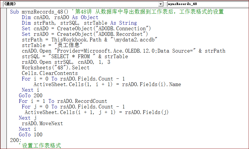 从数据库中，按多条件提取数据的方法 知乎