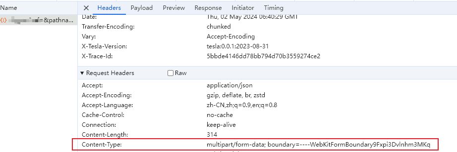 某米社区请求data类型multipart/form-data分析 - 知乎